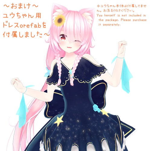 商品画像 8