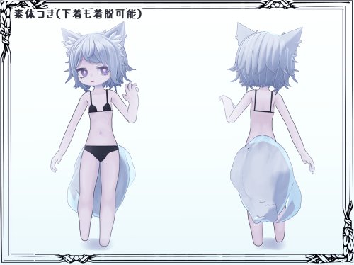 商品画像 6
