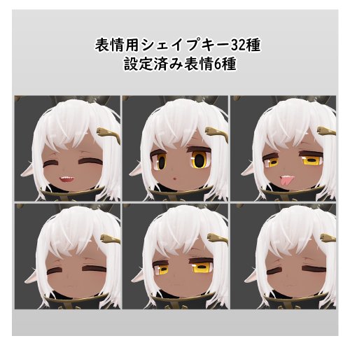 商品画像 3