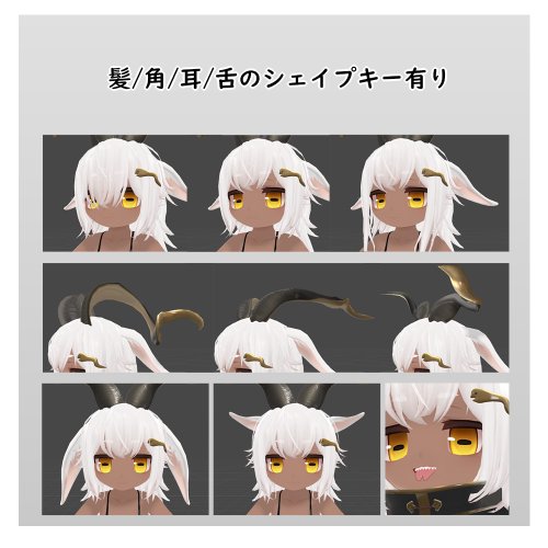 商品画像 4