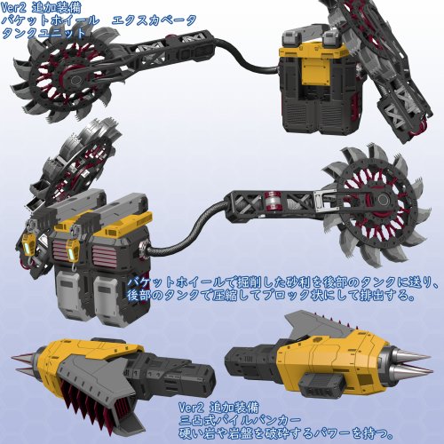 商品画像 12