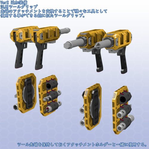 商品画像 13