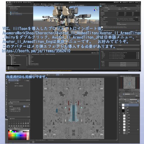 商品画像 14