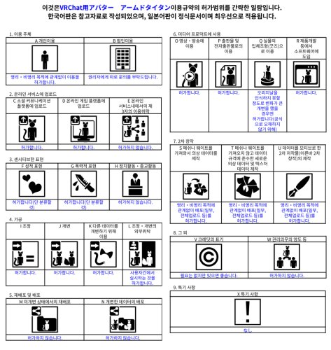 商品画像 22