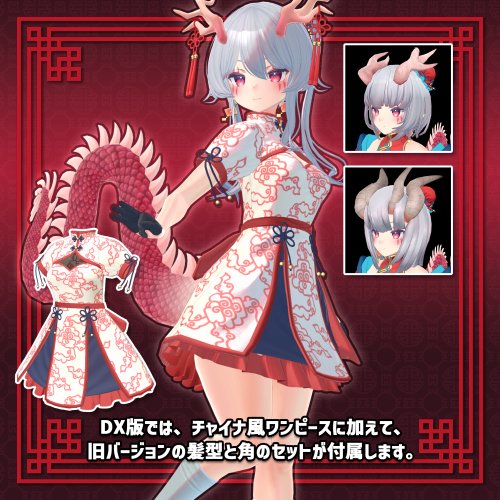 商品画像 6