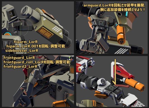 商品画像 5