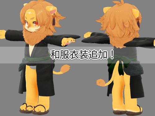 商品画像 6