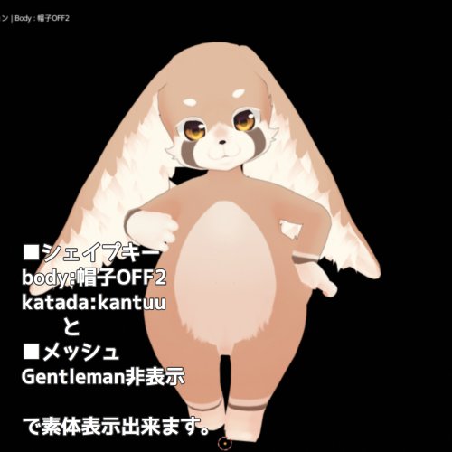 商品画像 7