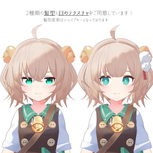 商品画像 4