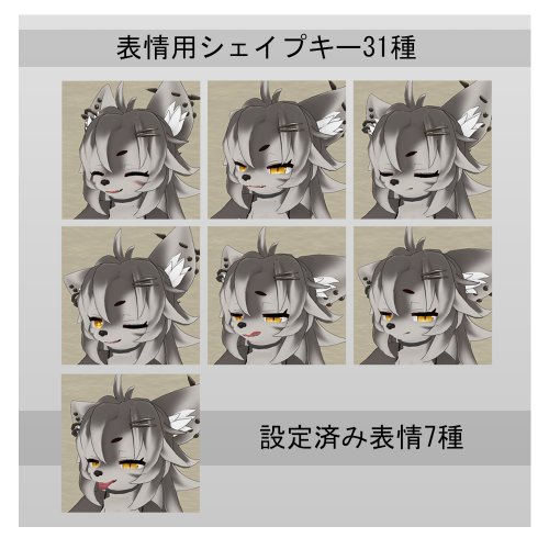 商品画像 3