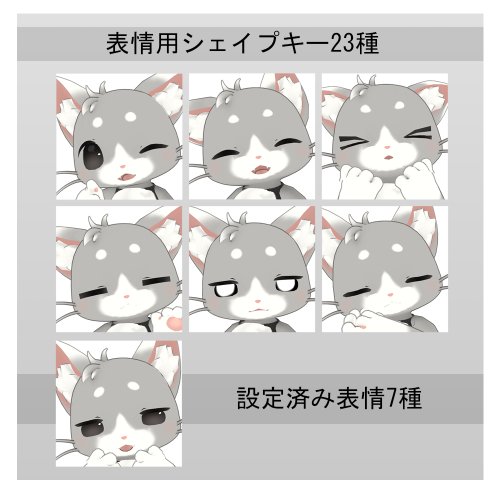 商品画像 3