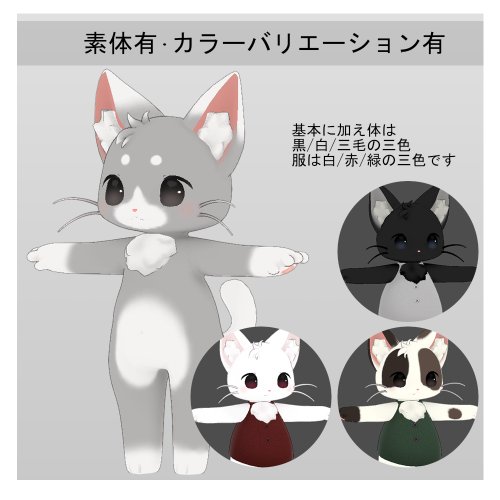 商品画像 4