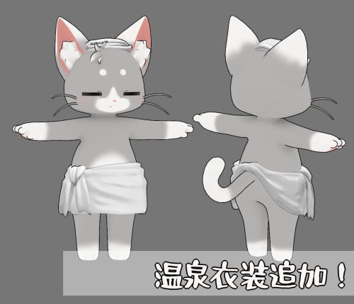 商品画像 6