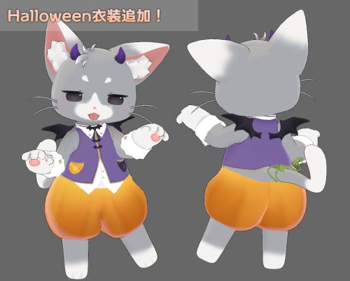 商品画像 8