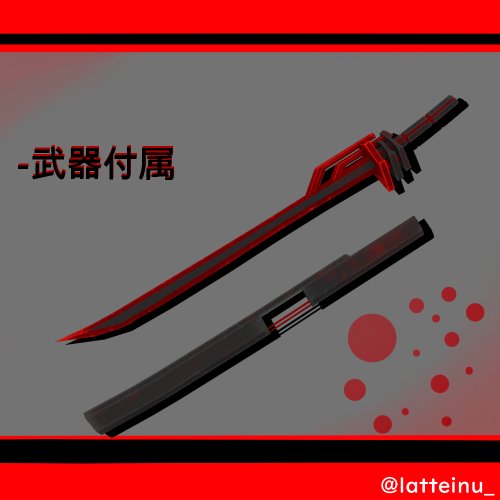 商品画像 3