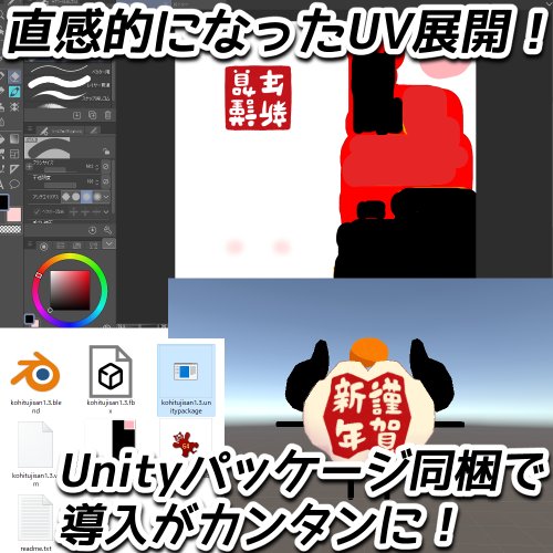 商品画像 3