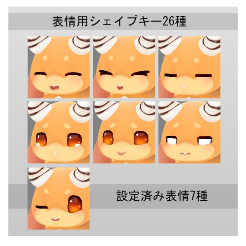 商品画像 3