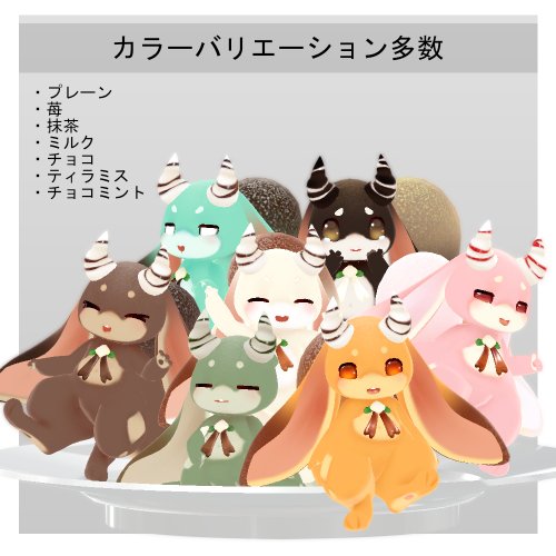 商品画像 4