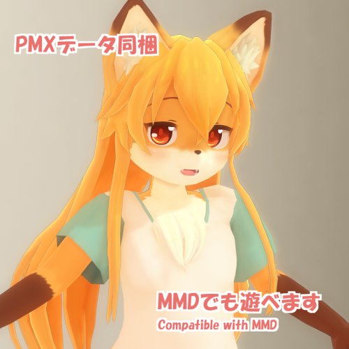 商品画像 5