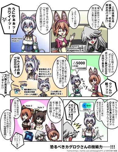 商品画像 5