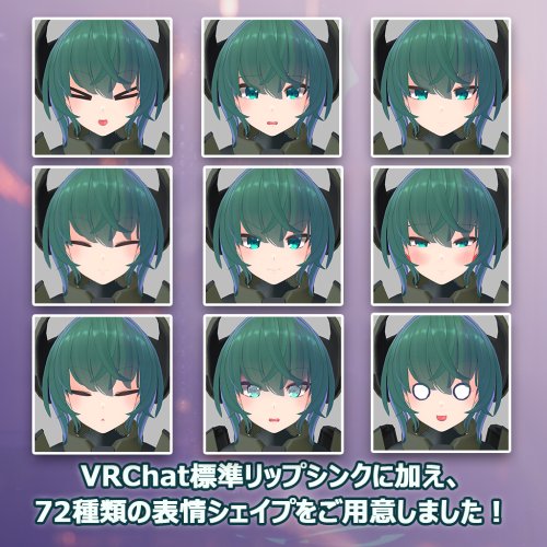 商品画像 2