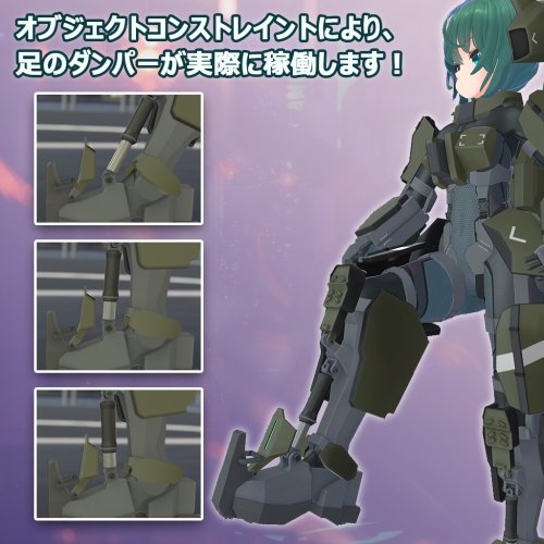 商品画像 3