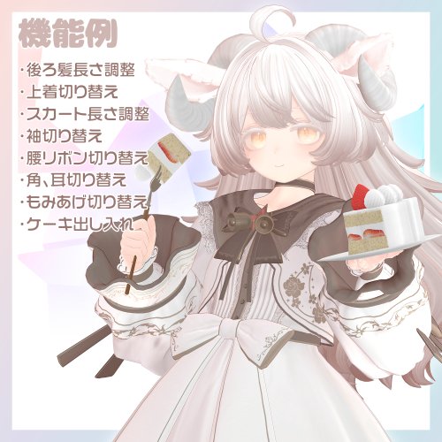 商品画像 4