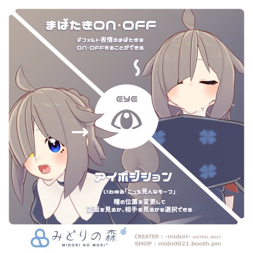 商品画像 11
