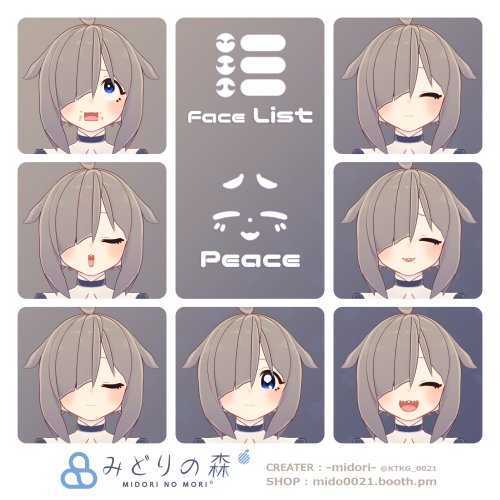 商品画像 8