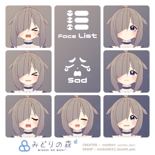 商品画像 9