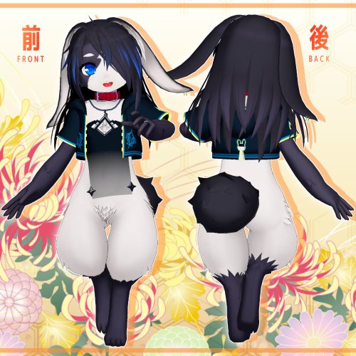 商品画像 2