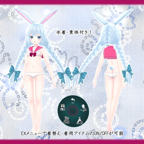 商品画像 3