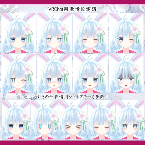 商品画像 5