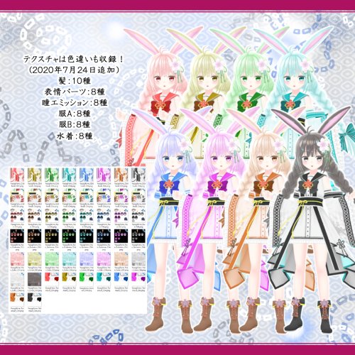 商品画像 6