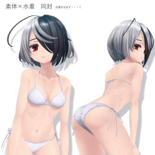 商品画像 6