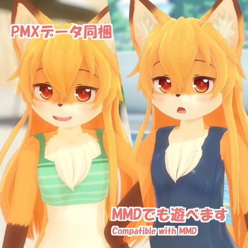 商品画像 3