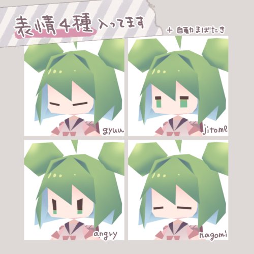 商品画像 2