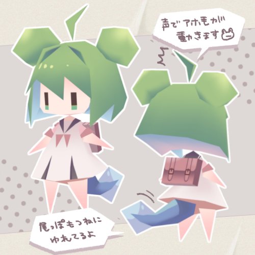 商品画像 3