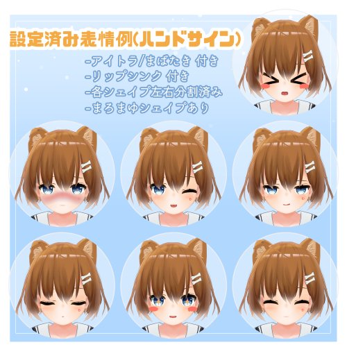商品画像 2