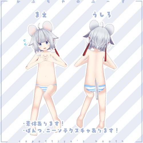 商品画像 3