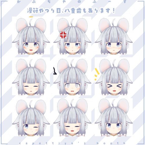 商品画像 4