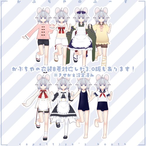 商品画像 5