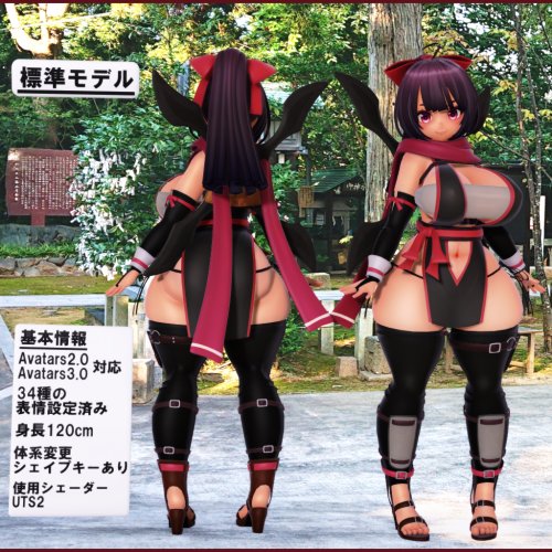 商品画像 3
