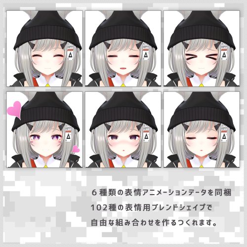 商品画像 7