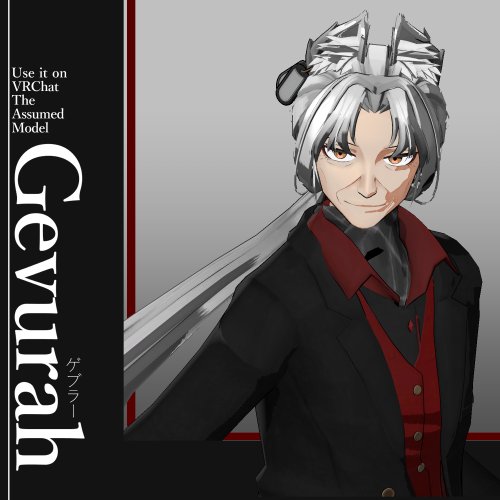 【オリジナル3Dモデル】Gevurah〈ゲブラー〉ver1.0.41