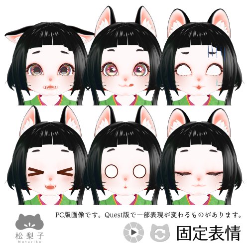 商品画像 10
