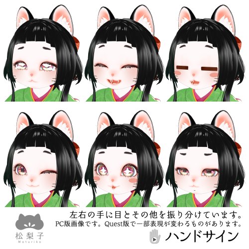 商品画像 6
