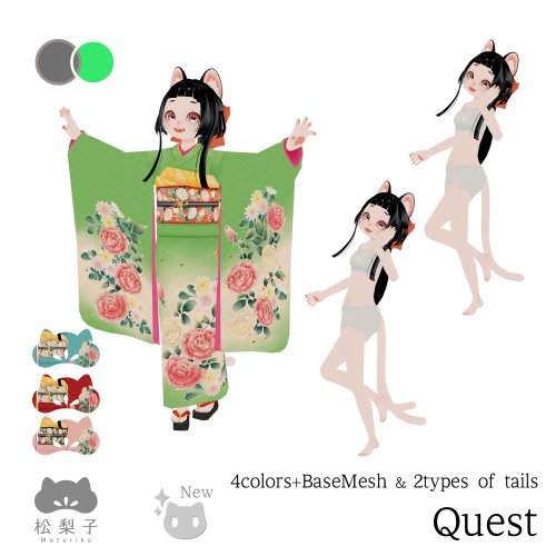 商品画像 9