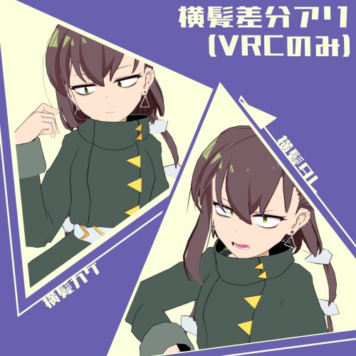 商品画像 4