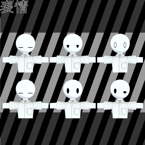 商品画像 2